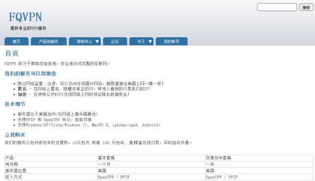 英国能够也应该与华为合作建设5G网络